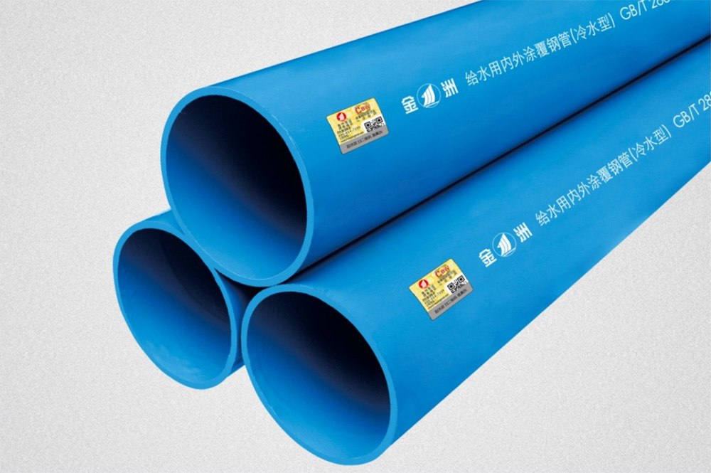给水用内外涂覆红豆视频污版
