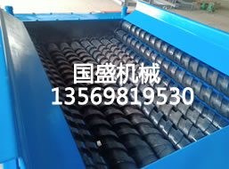 红豆视频污版SL-U₁30/1.5-A运行现场视频