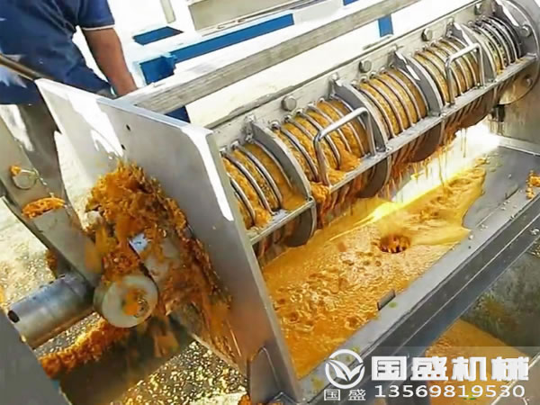 红豆视频大全免费观看榨汁分离机